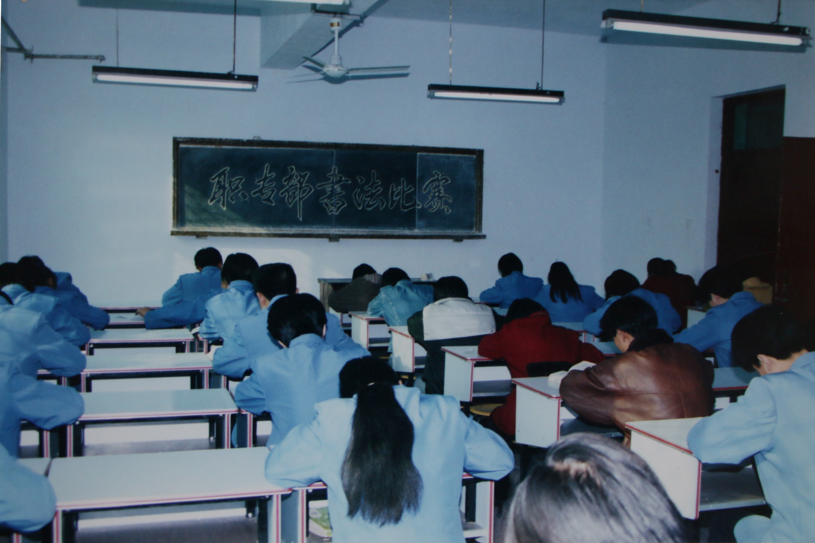 90年代大学教室图片